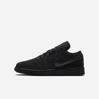 Pantofi Casual Nike Air Jordan 1 Low Baieti Negrii | EUJP-59106